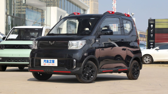 Wuling Hongguang Mini EV Gameboy Fun 200km (LiFePO4)