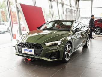 Audi S5 Coupe  3.0 T Quattro