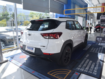 Chevrolet Trailblazer Run 435T Redline CVT