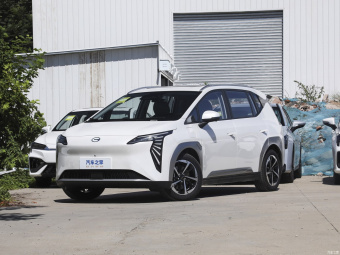 GAC Aion Y Plus Smart Driving 610