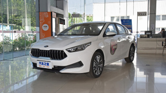 Kia K3 Youth 1.5L CVT