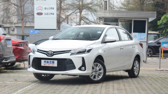 Toyota Vios Smart 1.5L CVT