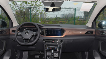 VW Tharu Flagship 280TSI