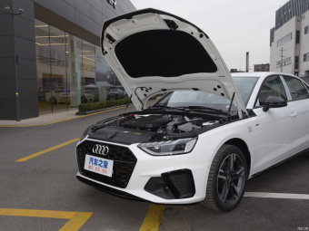 Audi A4L Dynamic Luxury 40 TFSI