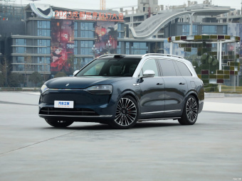Aito M9 Max 52kWh