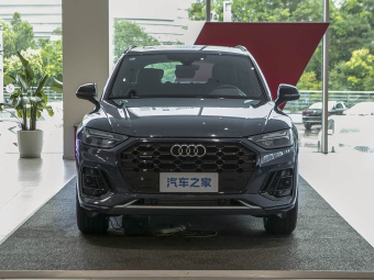Audi Q5L 2026 45th Anniversary Edition 40 TFSI Fashion Dynamic