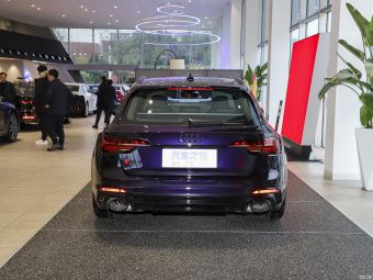 Audi RS4 Avant Obsidian Edition 2.9T Quattro