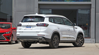 Chery Tiggo 8 Plus Pride+ 290TGDI DCT