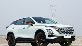 Chery OMODA 5 Hyperdimensional 1.6T-7DCT