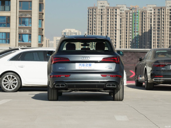 Audi Q5L Dynamic Luxury 40 T