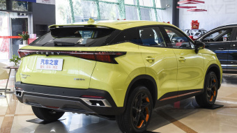 Chery OMODA 5 High-dimensional 1.6T-7DCT