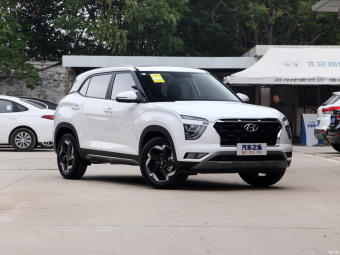 Hyundai ix25 Premium DLX 1.5L CVT