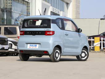 Wuling Hongguang Mini EV Free (LiFePO4)