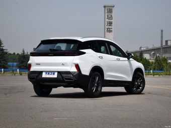 Haima 8S Luxury 1.6TGDI 6AT