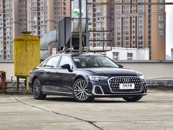 Audi A8L Flagship 55 TFSI Quattro