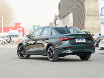 Audi A3L Limousine Elegance Luxury 35 TFSI