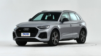 Audi SQ5  3.0 T Quattro