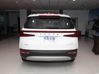 Hyundai Custo Leading GLS 270TGDi DCT
