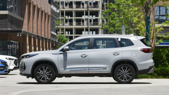 Chery Tiggo 8 Pro Vast 290TGDI DCT