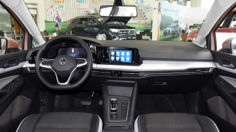 VW Golf Pro 280TSI DSG