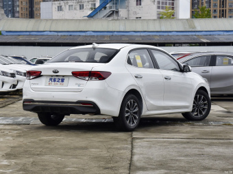 Kia Forte Smart Connect 1.6L AT