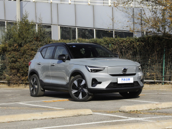 Volvo XC40 Recharge Pro Long-Range