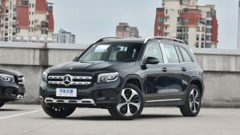 Mercedes-Benz GLB 220 Fashion