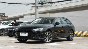 Audi A4 Avant Elegance Fashion 40 TFSI