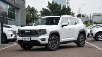 Haval Big Dog Tide Plus DHT 105KM