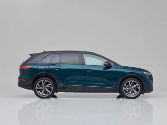 Audi Q5 e-tron 2023 50 Quattro Glory Mech Suit