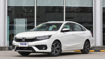 Honda Envix Honor 180TURBO CVT