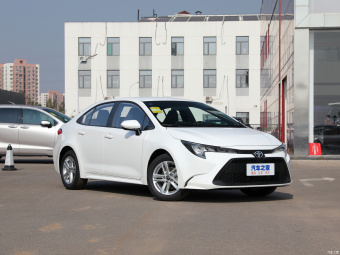Toyota Levin Progressive TNGA 1.5L CVT