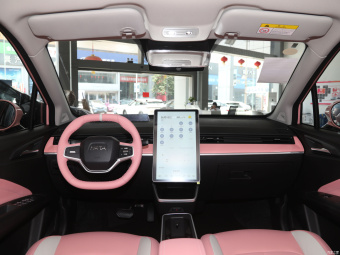 Neta V Trend 400 Lite Pink Edition