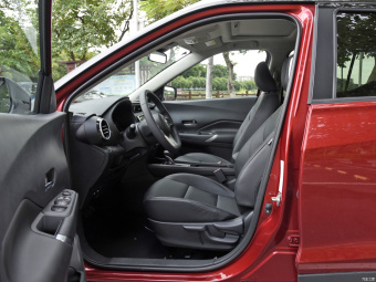 Nissan Kick Top Flagship 1.5L CVT XV