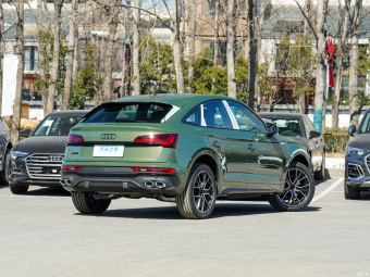 Audi SQ5 Sportback 0 3.0 T Quattro
