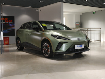 MG Mulan Luxury 520km