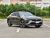 Citroën C5 X Shine 1.6T