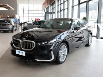 BMW 5 Series 2026 525Li Luxury