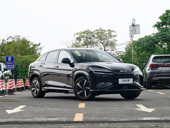 BYD Sea Lion 07 Long Range 610KM