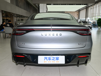 Luxeed S7 Ultra AWD