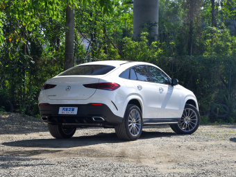 Mercedes-Benz GLE Coupé 450 Coupé 4MATIC Luxury