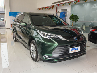 Toyota Sienna Hybrid Extreme 2.5L