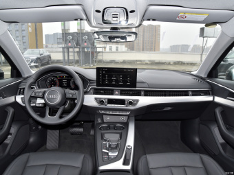 Audi A4 Avant Dynamic Fashion 40 TFSI