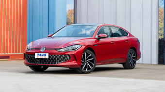 VW Lamando L Super Spicy 280TSI DSG