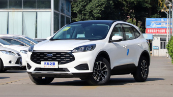 Ford Escape Enjoy EcoBoost 245