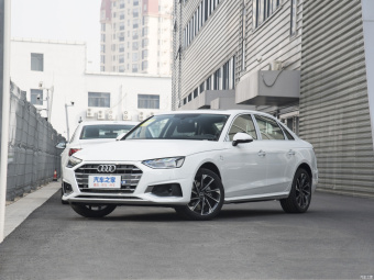 Audi A4L Dynamic Fashion 40 TFSI