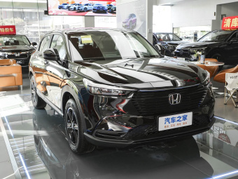 Honda Vezel 2026 1.5L CVT Elite Edition