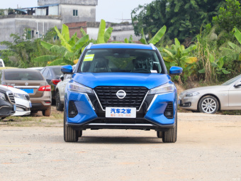 Nissan Kick Deluxe 1.5L CVT XV