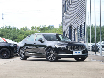 Volvo S90 B5 Zhiyi Luxury