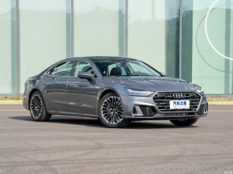 Audi A7L Crystal Flow Vision Edition 45 TFSI Quattro